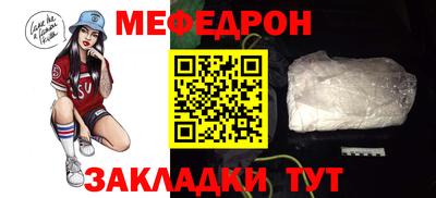 дистиллят марихуана Пугачёв