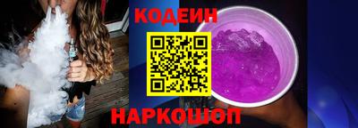 дистиллят марихуана Пугачёв