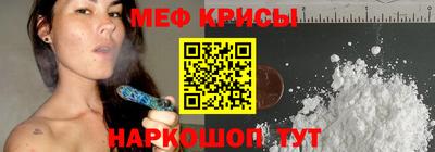 кокаин Пушкино