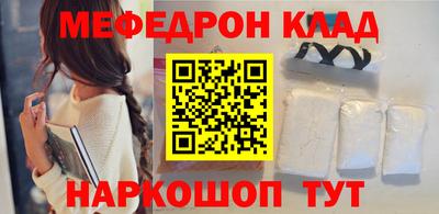 дистиллят марихуана Пугачёв