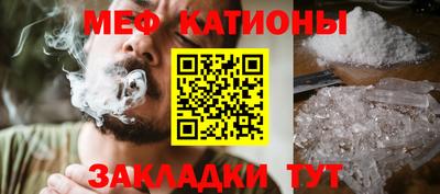 кокаин Пушкино