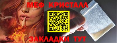 кокаин Пушкино
