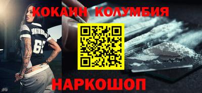 apvp Пыть-Ях
