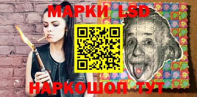 дистиллят марихуана Пугачёв
