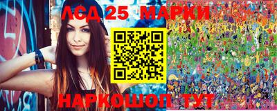 дистиллят марихуана Пугачёв