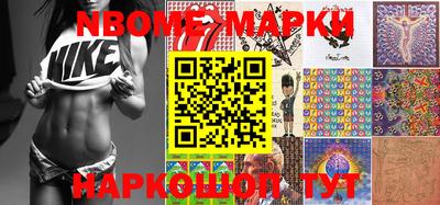 дистиллят марихуана Пугачёв