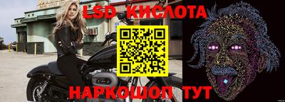 дистиллят марихуана Пугачёв