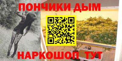 apvp Пыть-Ях