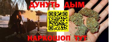 apvp Пыть-Ях