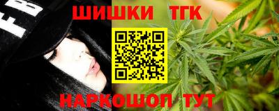 apvp Пыть-Ях