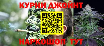 дистиллят марихуана Пугачёв