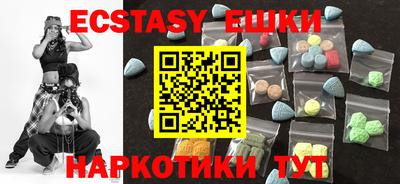 apvp Пыть-Ях