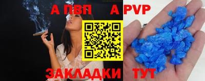 кокаин Пушкино