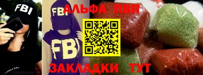 дистиллят марихуана Пугачёв