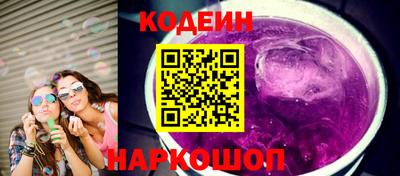 дистиллят марихуана Пугачёв