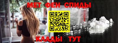 кокаин Пушкино