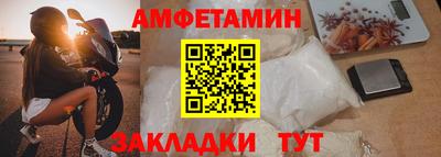 дистиллят марихуана Пугачёв