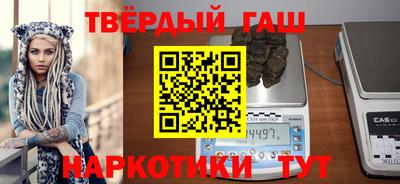 apvp Пыть-Ях