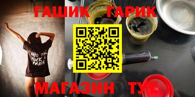 кокаин Пушкино