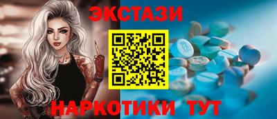 apvp Пыть-Ях