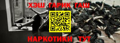 дистиллят марихуана Пугачёв