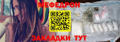 дистиллят марихуана Пугачёв
