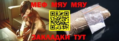 кокаин Пушкино