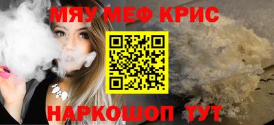 apvp Пыть-Ях